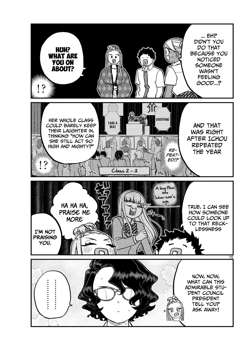 Komi Can